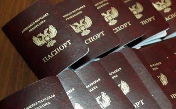 прописка в Приволжске